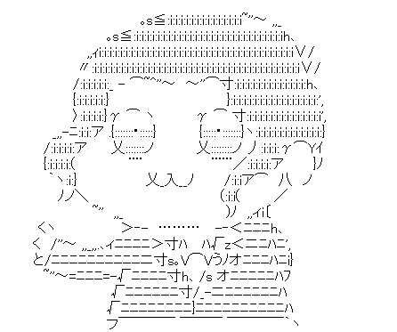 鬼舞辻無惨は楽に暮らしたい